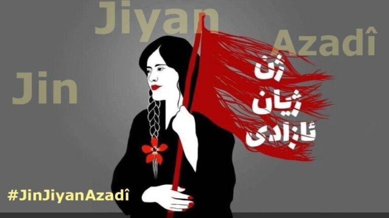 Iran-Amina