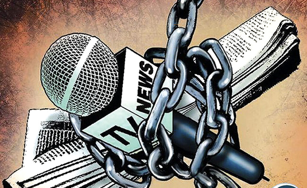 Liberta-di-stampa-copertina