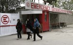 emergency_afghanistan