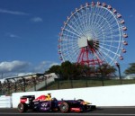 gp giappone