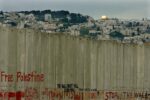 muro palestina