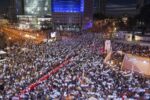 proteste riforma giustizia israele