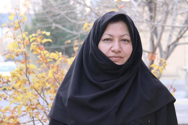 sakineh